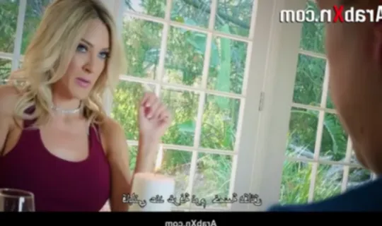 يستغل الفرصة لينيك زوجة ابوه لكن فضيحة سكس مترجم