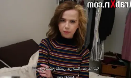 يهدد اخته بأن يفضحها إن لم يحصل على النيك سكس مترجم