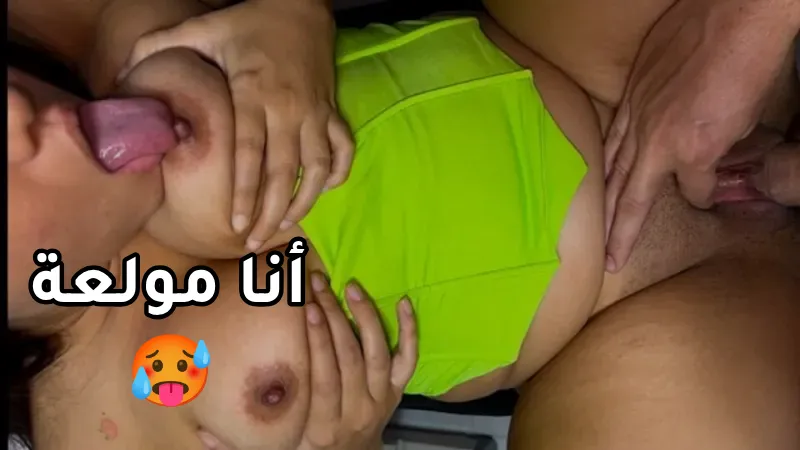 سكس مصري جديد - اححح كسي 