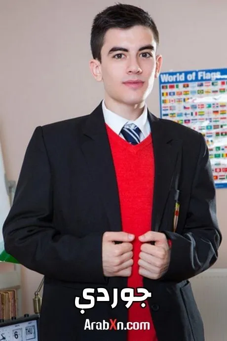 جوردي إل نينيو بويا